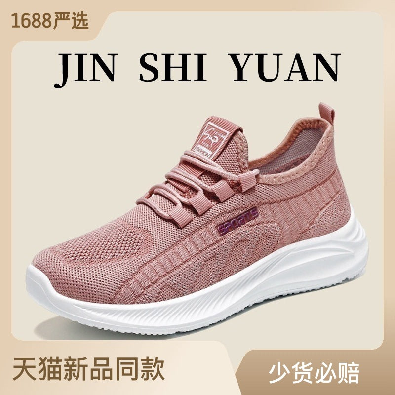 buy shoes direct from manufacturers