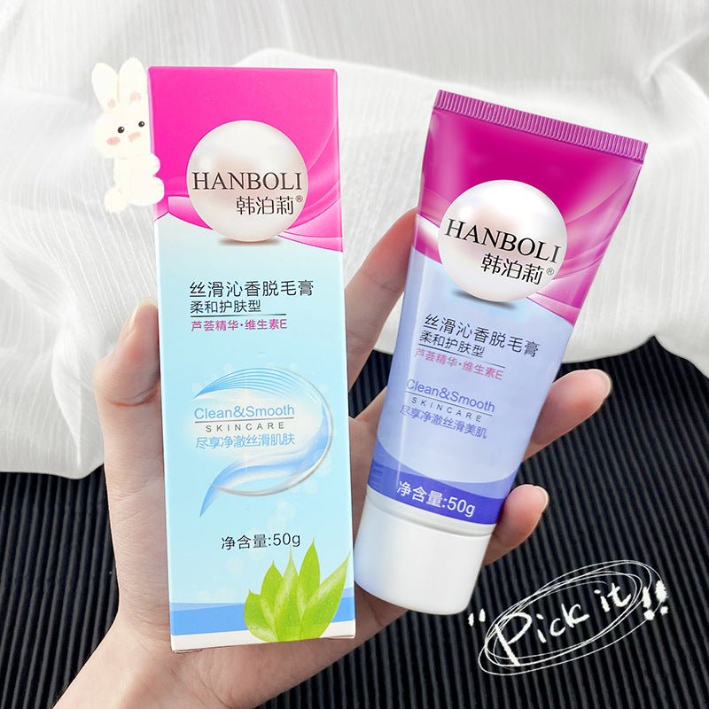 Hanboli Silky Qinxiang Hair Removal Cream is gentle and non