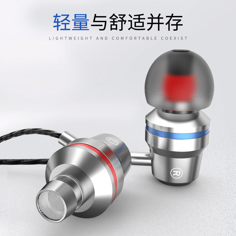 [Factory Cargo] type-c headphones are suitable for LeTV 2 Xiaomi 8 Xiaomi 6 headphones metal headphones in-ear