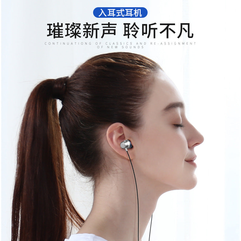 [Factory Cargo] type-c headphones are suitable for LeTV 2 Xiaomi 8 Xiaomi 6 headphones metal headphones in-ear