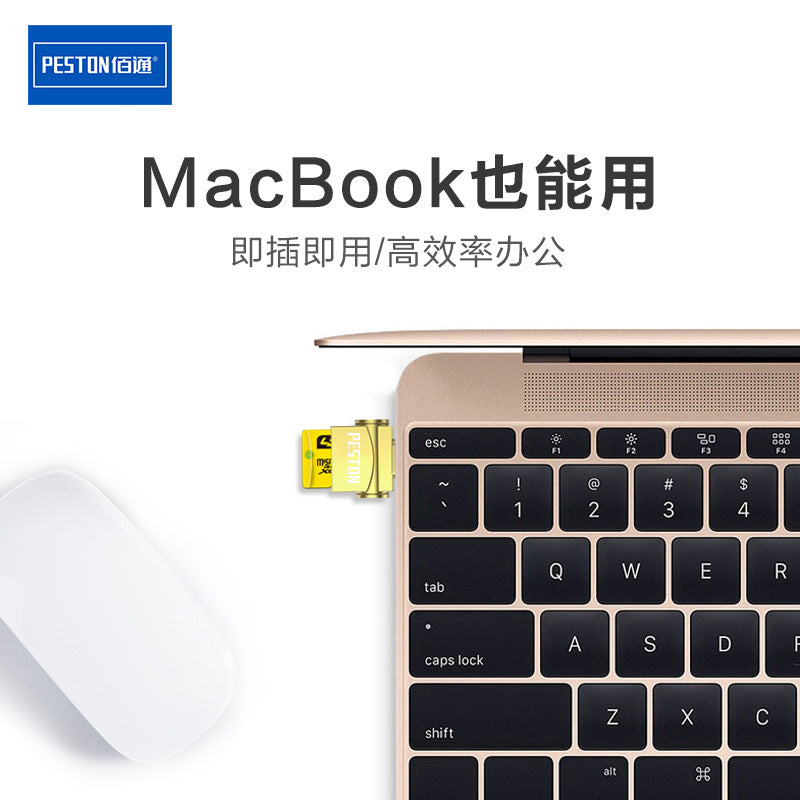 Baitong Type-C Android Micro USB မိုဘိုင်းလ်ဖုန်း တက်ဘလက် TF ကတ် SD ကတ် Mac Book လွှဲပြောင်း OTG ကတ်ဖတ်စက်