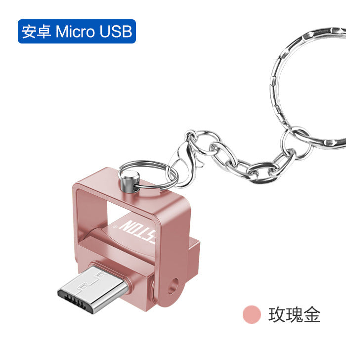 Baitong Type-C Android Micro USB မိုဘိုင်းလ်ဖုန်း တက်ဘလက် TF ကတ် SD ကတ် Mac Book လွှဲပြောင်း OTG ကတ်ဖတ်စက်