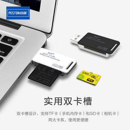 佰通易劲YJ-368手机TF相机单反SDXC内存卡套micro SD二合一读卡器