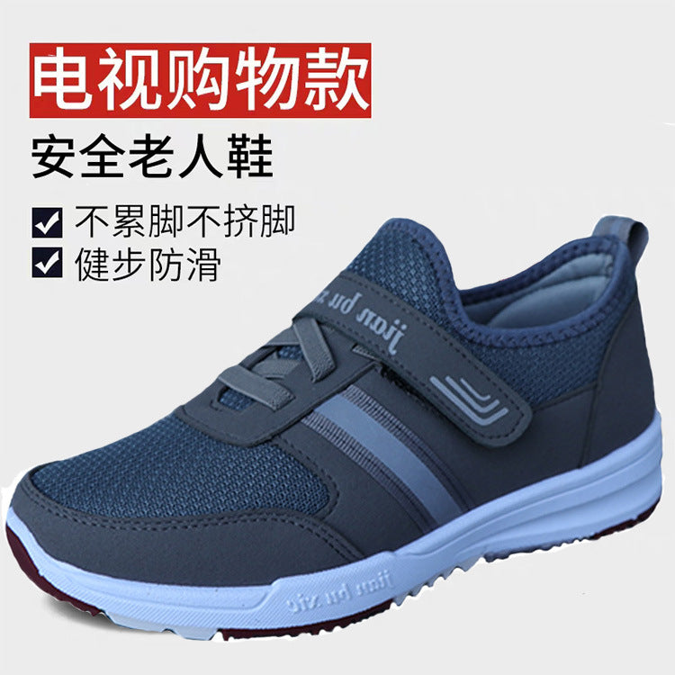 Spot men s and women s four seasons elderly walking shoes middle aged and elderly mother s shoes soft soled elderly shoes women s single shoes Velcro 7 MART