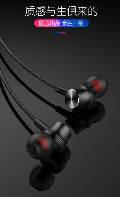 New Metal In-Ear Headphones Heavy Bass Metal Wire Control Mobile Phone Computer Universal Headphone Cable Wholesale 