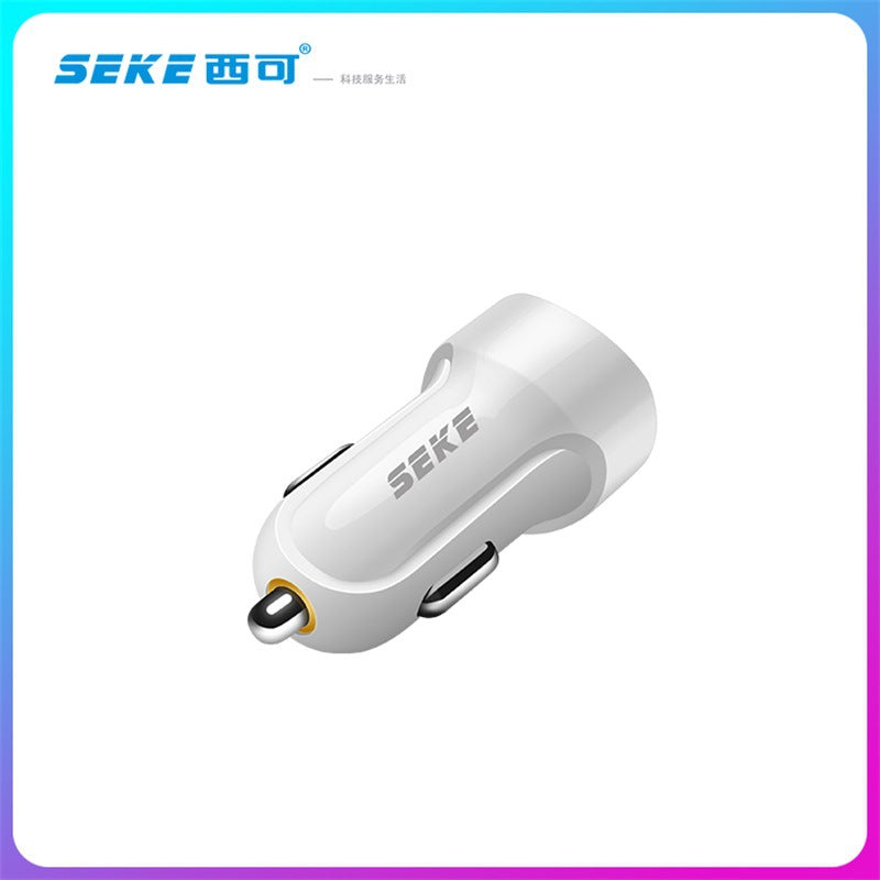 Sike S9 car charging head 2A dual usb car charger plug multi-function mobile phone fast charging car charger 