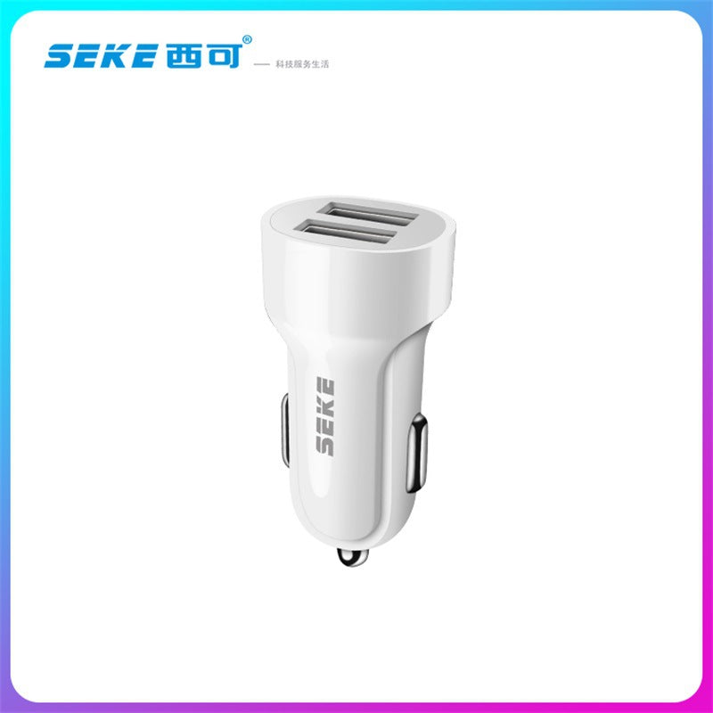 Sike S9 car charging head 2A dual usb car charger plug multi-function mobile phone fast charging car charger 