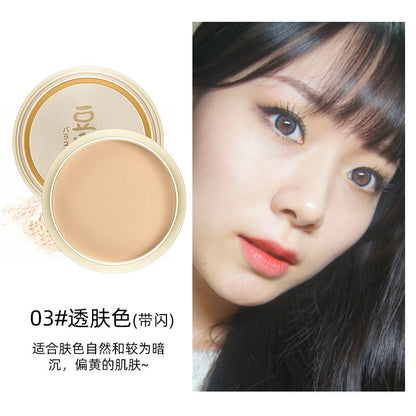 LANQIN Japanese concealer and makeup-setting soymilk powder cake for contouring and fairing makeup, long-lasting makeup and moisturizing powder, authentic 