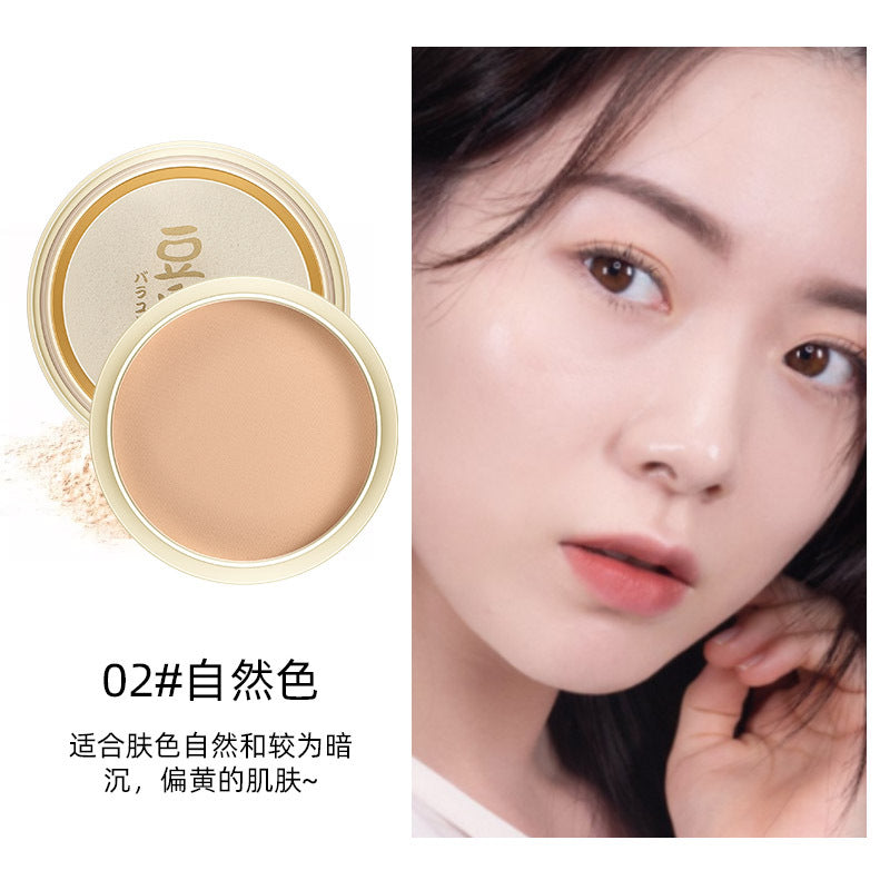 LANQIN Japanese concealer and makeup-setting soymilk powder cake for contouring and fairing makeup, long-lasting makeup and moisturizing powder, authentic 