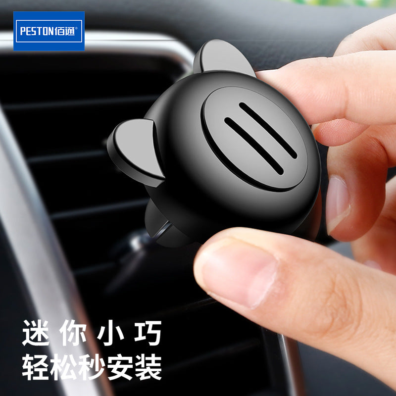 Baitong creative car perfume cute cartoon car air outlet deodorizing aromatherapy purifying air freshener 