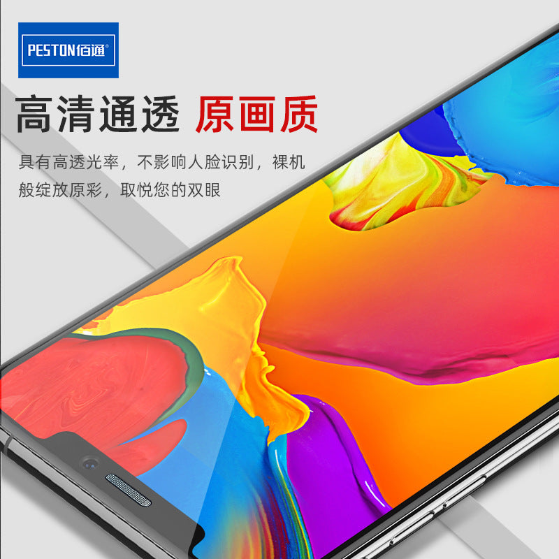 iPhone14 13 12Pro MAX မိုဘိုင်းလ်ဖုန်းအတွက် သင့်လျော်သော မျက်နှာပြင်အပြည့် တင်းကျပ်သည့်ဖလင် နားကြပ် ဖုန်မှုန့်ဒဏ်ခံနိုင်သော ဖန်သားပြင် အကာအကွယ် ဖလင်