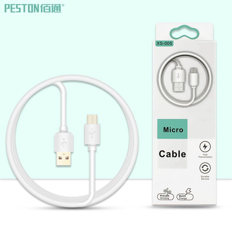 Baitong XS-005 charging cable suitable for iphone android type-c data cable usb cable new simple wholesale 