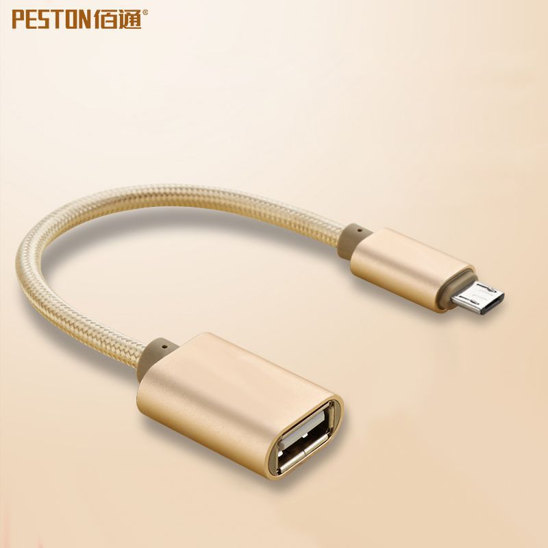 Android အဒက်တာကြိုး 2.0type-c သို့ USB ချိတ်ဆက်မှုသေတ္တာ U disk ကတ်ဖတ်သူ OTG ပြောင်းပေးသည့် ကေဘယ်ဒက်တာ