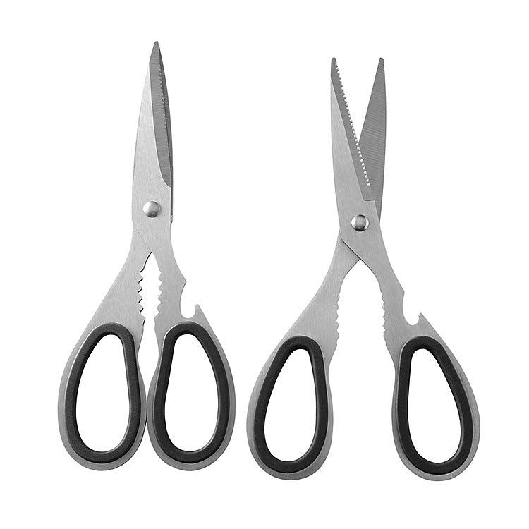 Stainless steel multifunctional kitchen scissors, powerful household scissors, chicken bone scissors, barbecue scissors, thickened all-steel scissors 