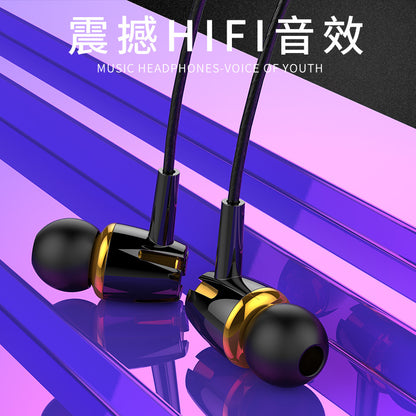 တောက်ပသော Bass In-Ear နားကြပ်များသည် Oppo နားကြပ်များအတွက် သင့်လျော်သော ဂျုံမိုဘိုင်းဖုန်းများနှင့် Vivo နားကြပ်များအတွက် သင့်လျော်သည်