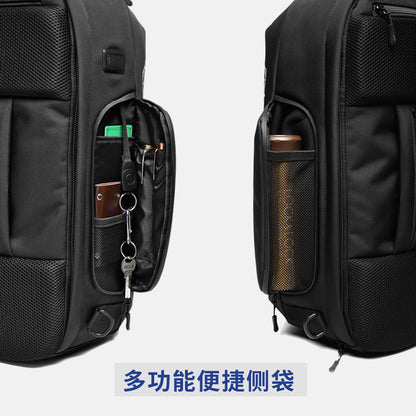 2021 New Men's Backpack Large Capacity Student Bag Multifunctional Backpack Men's Business Computer Backpack 