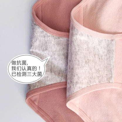 Girls' underwear, pure cotton, beautiful buttocks, middle waist, plain color, students' junior high school triangle underwear, cotton crotch, breathable arm lift 