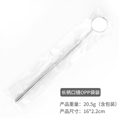 Manufacturer of stainless steel dental oral mirror detachable oral examination mirror anti-fog endoscope dental tool 