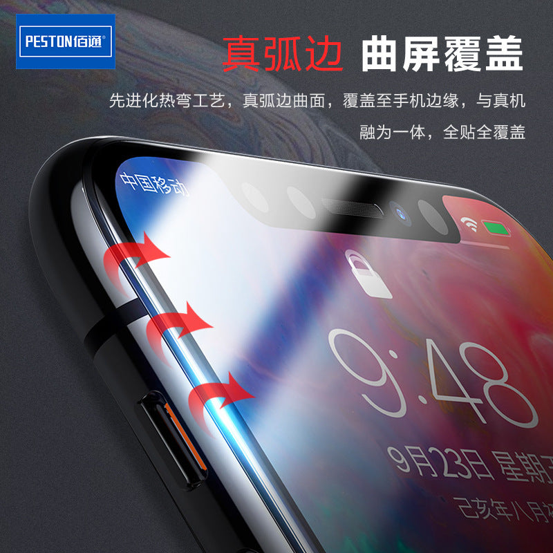 iphone11 Pro XR XS Max6S 7 8 Plus မိုဘိုင်းဖုန်းအတွက် သင့်တော်သော 21D မကွဲမကွဲ အစွန်းအကွေး မျက်နှာဖုံး