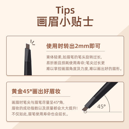 5627 လက်ရာမြောက်စွာ ခြယ်မှုန်းထားသော Ultra-Fine Mist Eyebrow Pencil