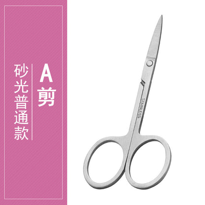 Manufacturer wholesale stainless steel eyebrow trimming nose hair scissors beauty scissors round head elbow pointed scissors tools 