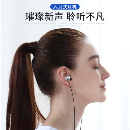 Type-c headphones are suitable for LeTV 2 Xiaomi 8 Xiaomi 6 headphones metal headphones heavy bass in-ear 