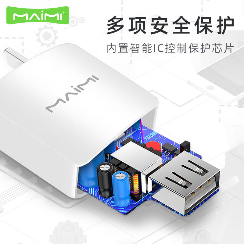 Maimi 306 5v1A အားသွင်းခေါင်းသည် android ဖုန်း usb အားသွင်းကိရိယာပါဝါ adapter စက်ရုံတိုက်ရိုက်ရောင်းချမှုအတွက်သင့်လျော်သည်