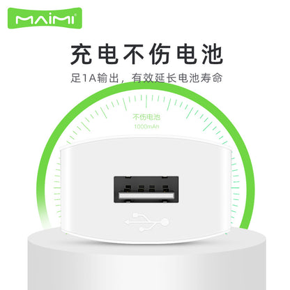 Maimi 306 5v1A အားသွင်းခေါင်းသည် android ဖုန်း usb အားသွင်းကိရိယာပါဝါ adapter စက်ရုံတိုက်ရိုက်ရောင်းချမှုအတွက်သင့်လျော်သည်