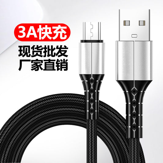 ဒေတာကေဘယ်အသစ်သည် Apple Android TYPE-C စူပါအမြန်အားသွင်း 5A နိုင်လွန်ကျစ်ထားသော မိုဘိုင်းဖုန်းအားသွင်းကြိုးအတွက် သင့်လျော်သည်။