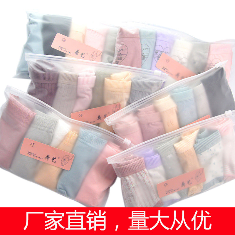 Foreign trade multi-pack ladies' underwear Japanese mid-waist student underwear women's pure cotton strips with free shipping 