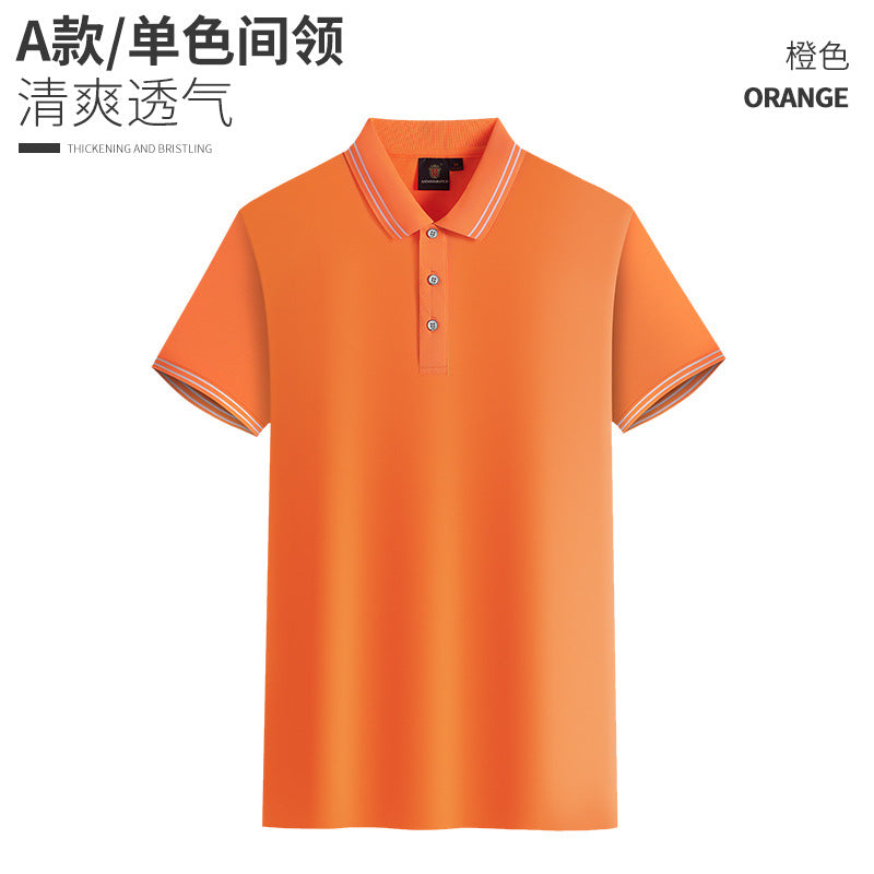 单色间领商务工作服定制POLO广告衫t恤班服logo聚会服文化衫印字