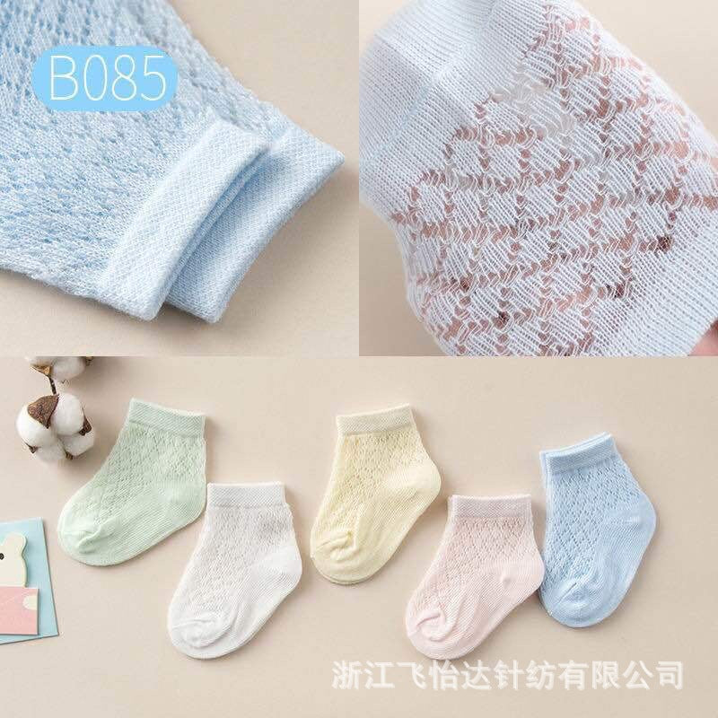 2023 Summer Short-tube Anti-mosquito Mesh Socks Comfortable Thin Children's Socks Baby Socks Cotton Socks Factory Direct Sales 