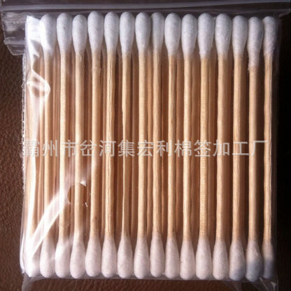 Spot production and supply of cotton swab manufacturers, sanitary swabs, cotton swabs, double-ended cotton swabs, disposable cosmetic cotton swabs, 80 pieces