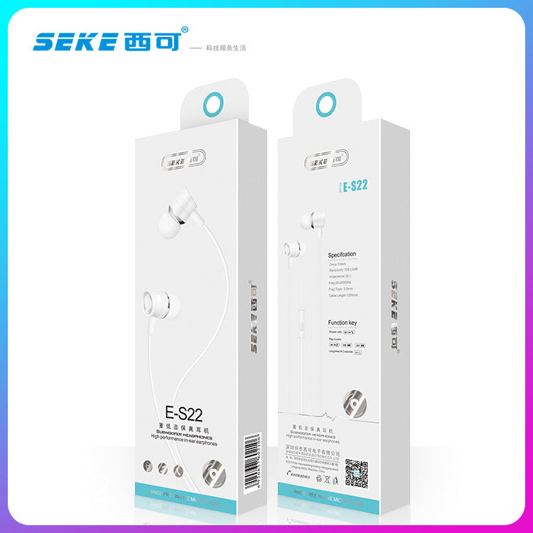 Xike E-S22 အတွင်းနား မိုဘိုင်းလ်ဖုန်း 3.5mm နားကြပ် 6S Android စတီရီယိုတေးဂီတ နားကြပ် ပလပ်အတွက် သင့်လျော်သည်