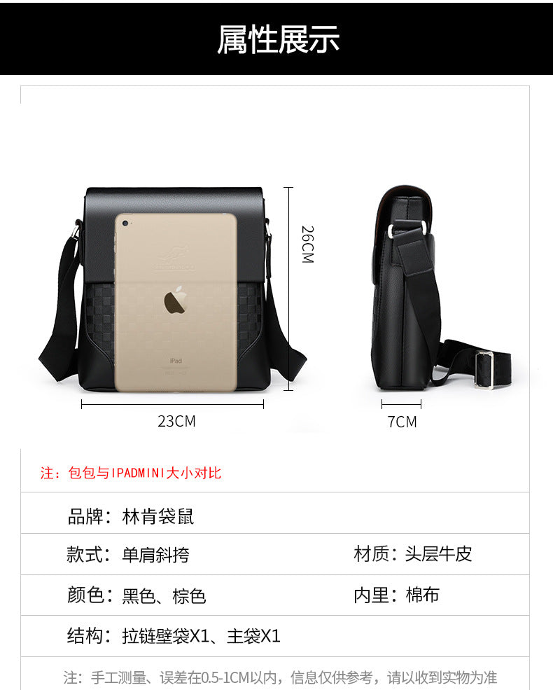 Lincoln kangaroo new men's bag one shoulder Messenger bag men's backpack business leisure hanging bag Diagonal soft leather bag 