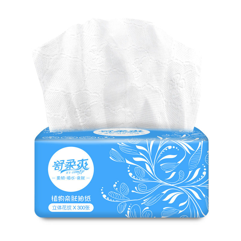 Soft and refreshing tissue samples 6-8 original paper thickened catering napkins household facial tissues 