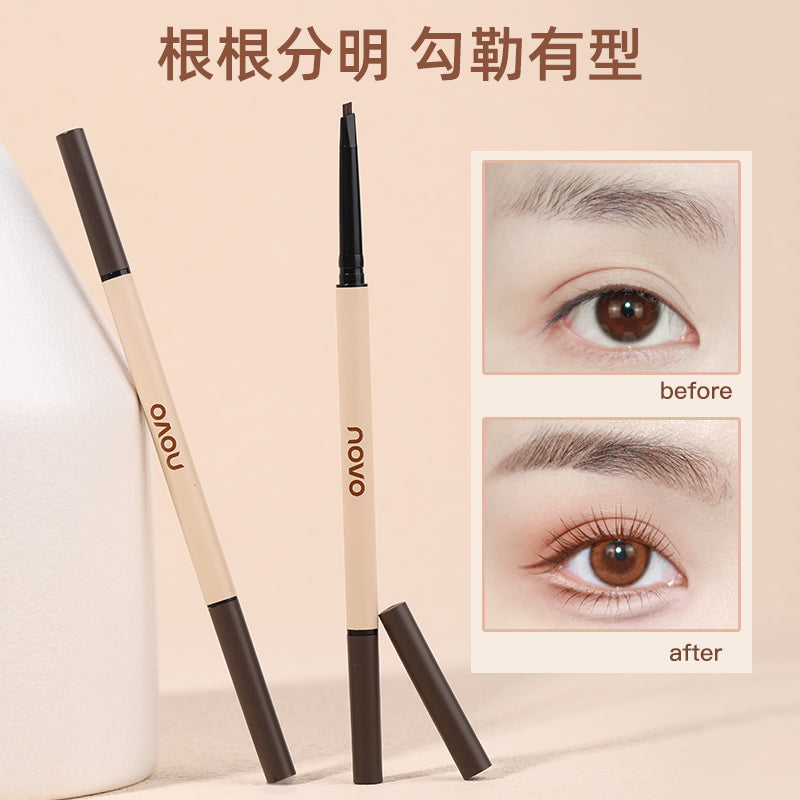 5627 လက်ရာမြောက်စွာ ခြယ်မှုန်းထားသော Ultra-Fine Mist Eyebrow Pencil