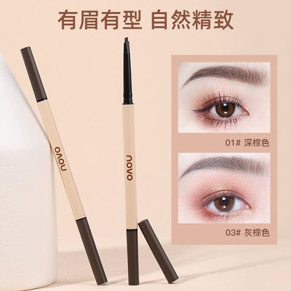 5627 လက်ရာမြောက်စွာ ခြယ်မှုန်းထားသော Ultra-Fine Mist Eyebrow Pencil