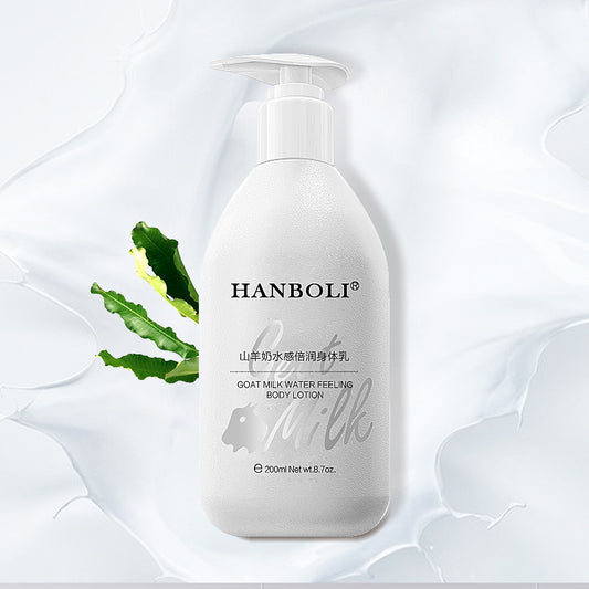 Hanboli Goat Milk Body Lotion Moisturizing, Moisturizing and Refreshing Body Lotion Body Cream for Men and Women. 