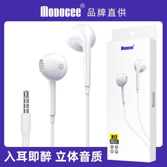 Modoc R12 in-ear 3.5mm subwoofer နားကြပ် 6S Android ဖုန်းတက်ဘလက်နားကြပ်အတွက် သင့်လျော်သည်