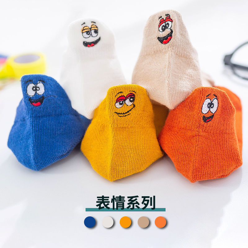 2023 children's socks summer boat socks wholesale children's socks spring and summer solid color embroidered boat socks infant baby socks 