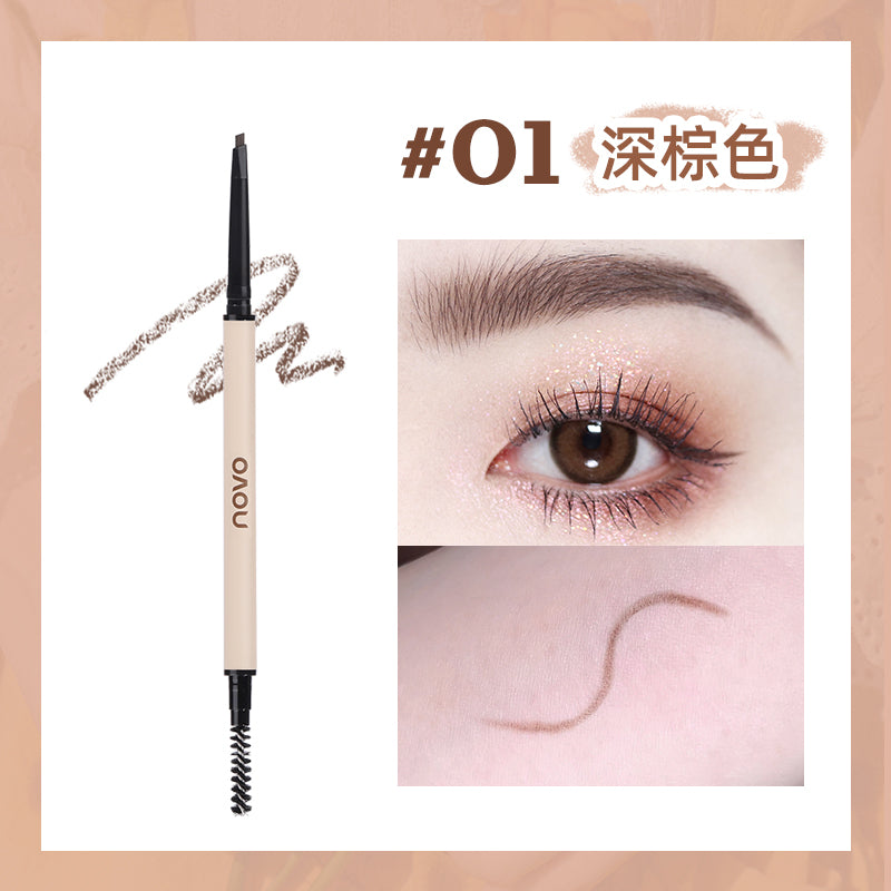 5627 လက်ရာမြောက်စွာ ခြယ်မှုန်းထားသော Ultra-Fine Mist Eyebrow Pencil