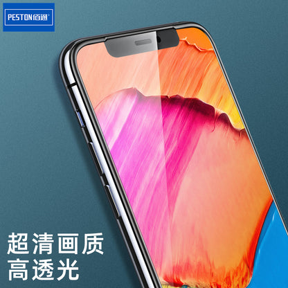 iphone14 11Pro XR 8 မိုဘိုင်းဖုန်းအတွက် သင့်တော်သော XSMAX 7 6SPlus လေအိတ် full screen tempered glass film