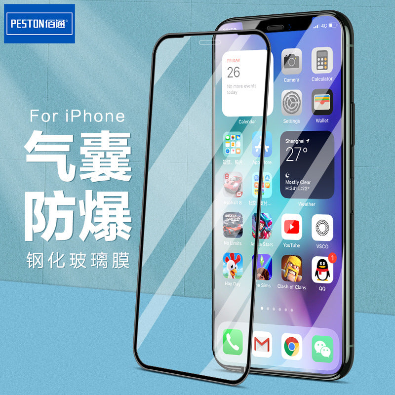 iphone14 11Pro XR 8 မိုဘိုင်းဖုန်းအတွက် သင့်တော်သော XSMAX 7 6SPlus လေအိတ် full screen tempered glass film