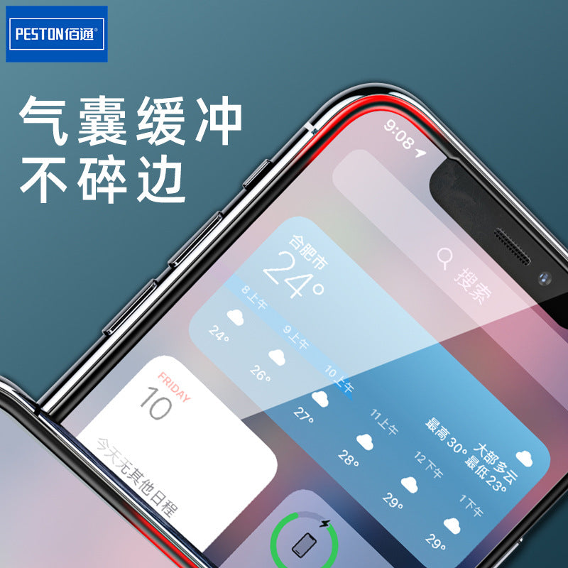 iphone14 11Pro XR 8 မိုဘိုင်းဖုန်းအတွက် သင့်တော်သော XSMAX 7 6SPlus လေအိတ် full screen tempered glass film