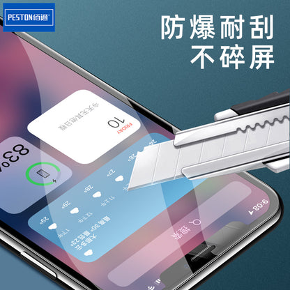 iphone14 11Pro XR 8 မိုဘိုင်းဖုန်းအတွက် သင့်တော်သော XSMAX 7 6SPlus လေအိတ် full screen tempered glass film