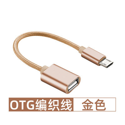 Android အဒက်တာကြိုး 2.0type-c သို့ USB ချိတ်ဆက်မှုသေတ္တာ U disk ကတ်ဖတ်သူ OTG ပြောင်းပေးသည့် ကေဘယ်ဒက်တာ