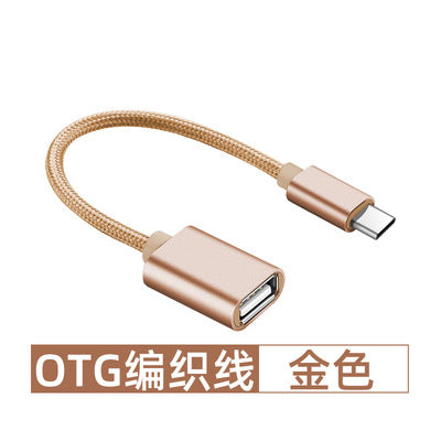 Android အဒက်တာကြိုး 2.0type-c သို့ USB ချိတ်ဆက်မှုသေတ္တာ U disk ကတ်ဖတ်သူ OTG ပြောင်းပေးသည့် ကေဘယ်ဒက်တာ