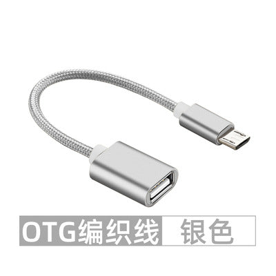 Android အဒက်တာကြိုး 2.0type-c သို့ USB ချိတ်ဆက်မှုသေတ္တာ U disk ကတ်ဖတ်သူ OTG ပြောင်းပေးသည့် ကေဘယ်ဒက်တာ