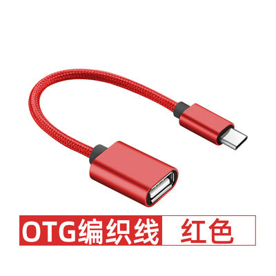 Android အဒက်တာကြိုး 2.0type-c သို့ USB ချိတ်ဆက်မှုသေတ္တာ U disk ကတ်ဖတ်သူ OTG ပြောင်းပေးသည့် ကေဘယ်ဒက်တာ